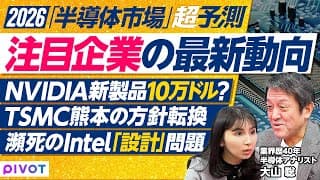 教育・ビジネス