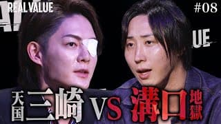 教育・ビジネス